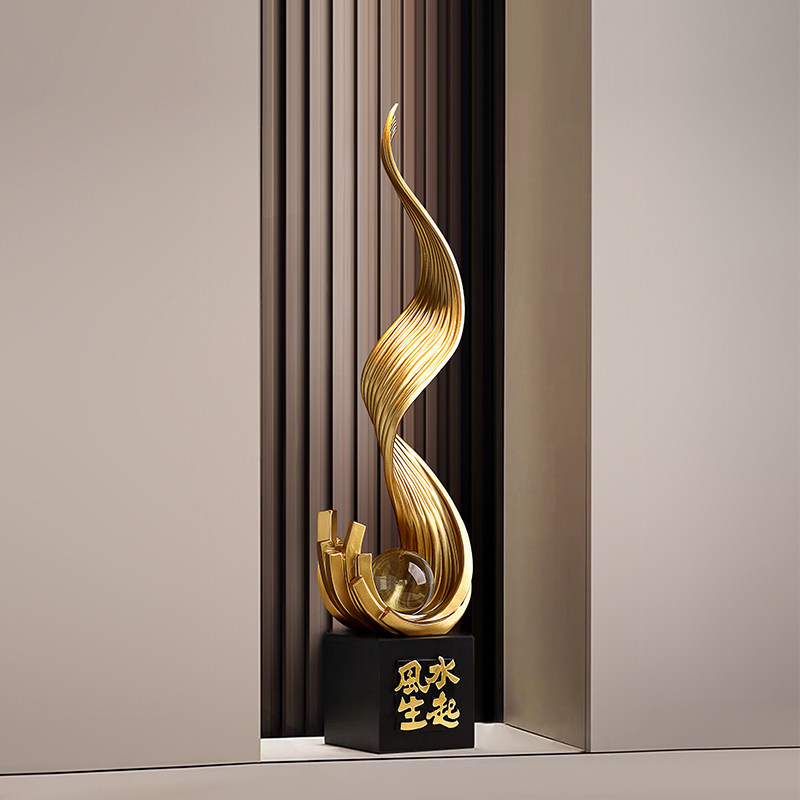 贝汉美风生水起落地摆件轻奢高档大型客厅玄关入户门高级感装饰品,淘宝优惠券,粉丝福利购,淘宝优惠卷