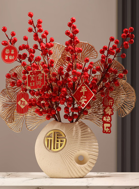 【景德镇陶瓷】2026新年花瓶摆件