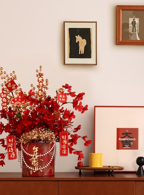 2026马年红色发财果抱抱桶福桶