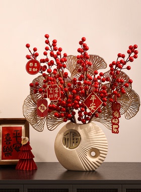 【新年氛围好物】春节花瓶装饰
