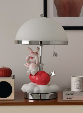贝汉美【设计师原创】爱神兔台灯
