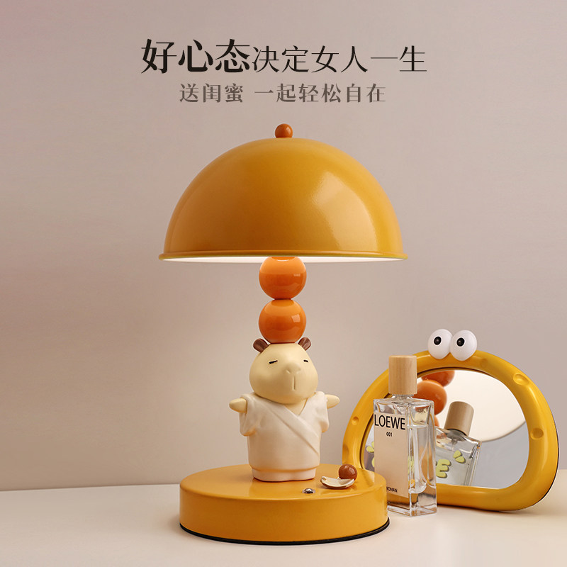 贝汉美卡皮巴拉台灯装饰品摆件床头灯卧室轻奢高级感乔迁生日礼物