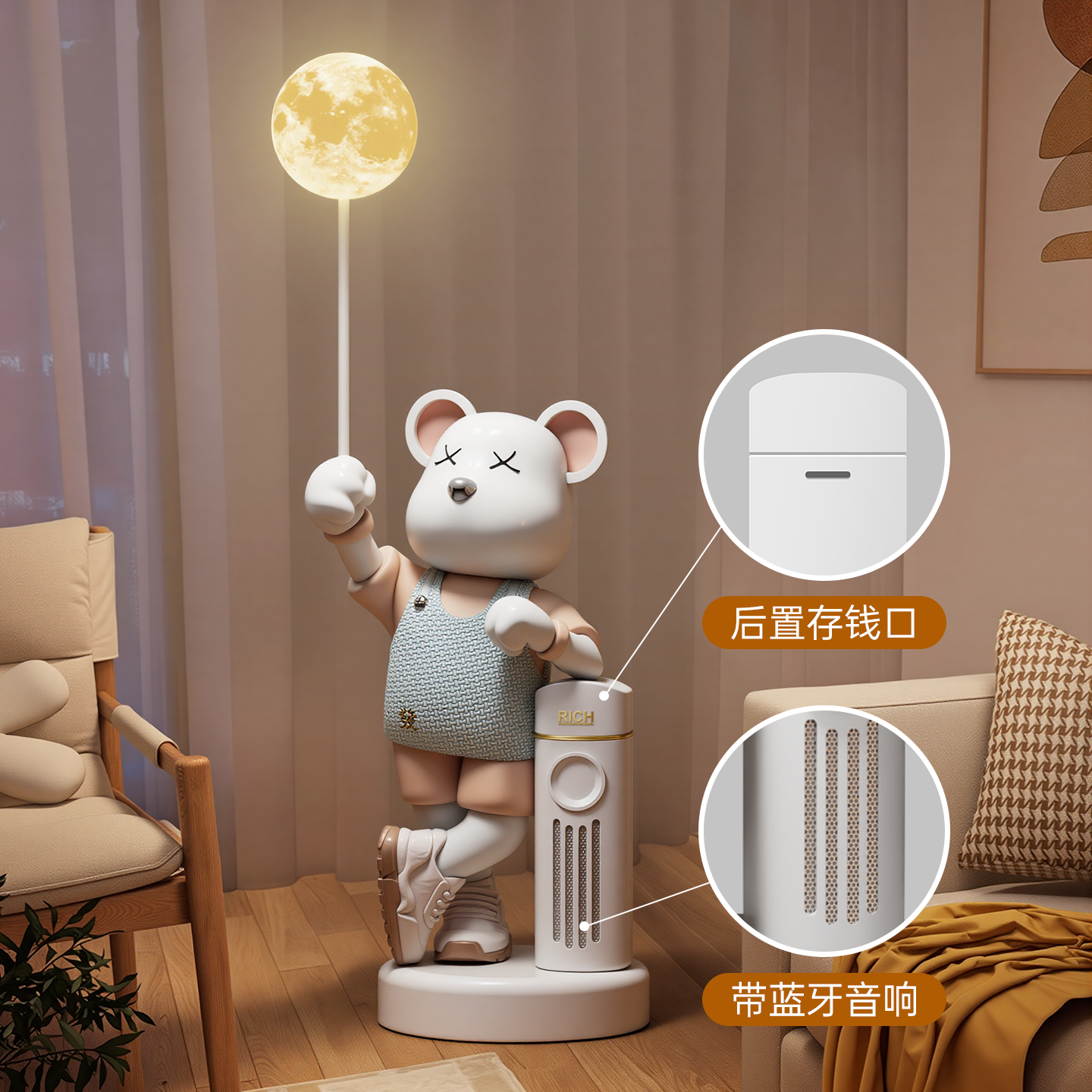 贝汉美新款卡通暴力型落地灯摆件蓝牙音响存钱罐卧室床头装饰品,淘宝优惠券,粉丝福利购,淘宝优惠卷