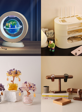 【清仓捡漏】贝汉美家装饰品尾货