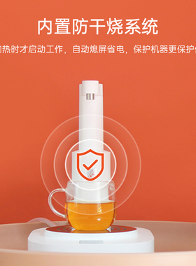 万泓即热式饮水机桌面小型家用