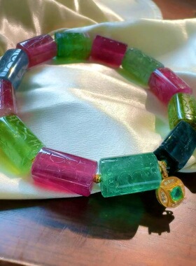 魅晶天然水晶晶体通透碧玺雕刻回纹手链