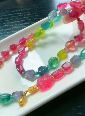魅晶天然水晶晶体通透绚丽荧光碧玺原石多圈手链