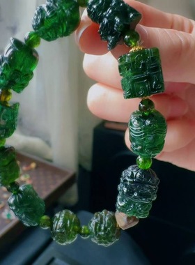 魅晶天然水晶晶体通透辣绿色碧玺雕刻多宝手链