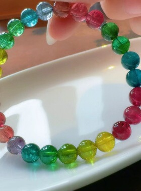 魅晶天然水晶晶体通透荧光色艳丽彩虹碧玺手链