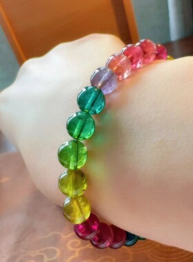 魅晶天然水晶晶体通透艳丽彩虹碧玺手链