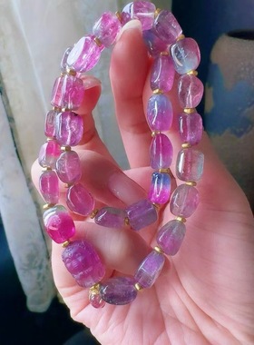 魅晶天然水晶晶体通透缤纷闪耀紫西瓜碧玺原石双圈手链