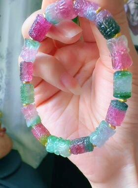 魅晶天然水晶晶体通透多色交织仙气冰紫艳丽西瓜回纹莲花珠手链