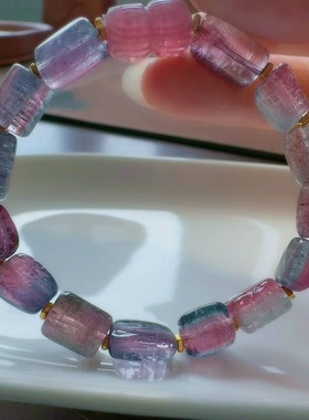 魅晶天然水晶晶体通透仙紫色碧玺原石手链