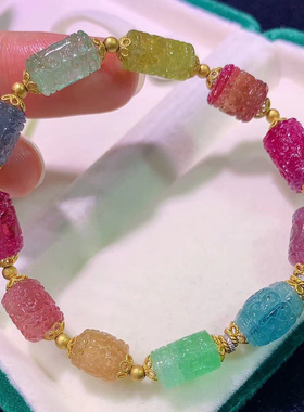 魅晶碧玺晶体通透手链