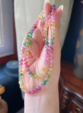 魅晶天然水晶晶体通透炫彩梦幻西瓜碧玺多圈手链