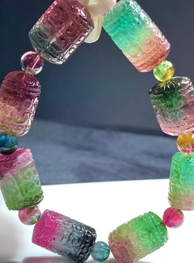 魅晶碧玺晶体通透手链