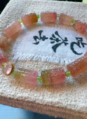 魅晶天然水晶晶体通透甜橙西瓜碧玺回纹手链