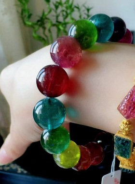 魅晶天然水晶晶体通透拉贡蓝星空猫眼宝石红手链