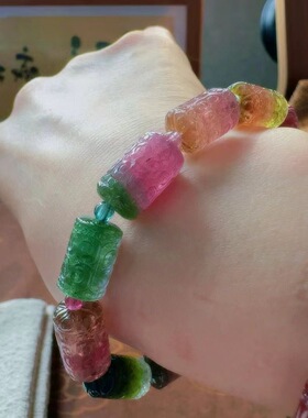 魅晶天然水晶晶体通透碧玺雕刻回纹珠手串