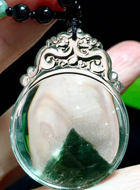 魅晶天然水晶晶体通透天然绿幽灵双貔貅银山平安无事牌吊坠