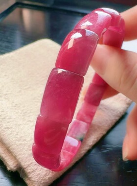 魅晶天然水晶晶体通透玫丽色紫红碧玺镯型手牌手链