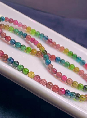 魅晶碧玺晶体通透手链