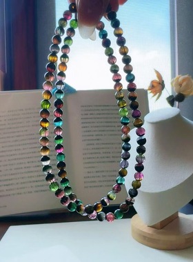 魅晶天然水晶晶体通透绚丽多彩西瓜碧玺多圈手链