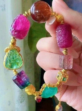 魅晶天然水晶晶体通透浓郁艳丽的色泽碧玺手链