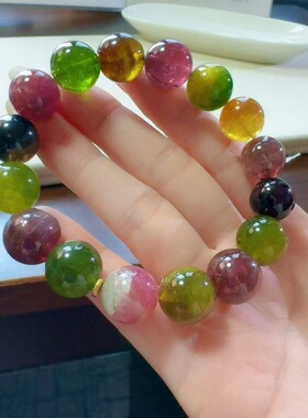 魅晶天然水晶晶体通透油润通透明艳糖果色手链