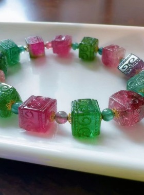 魅晶天然水晶晶体通透艳彩雕刻回纹珠碧玺手链