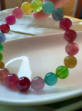 魅晶天然水晶晶体通透绚丽多彩碧玺彩虹手链