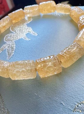 魅晶天然水晶晶体通透冰透雀黄碧玺雕刻回纹手链