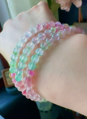 魅晶天然水晶晶体通透梦幻西瓜碧玺多圈手链