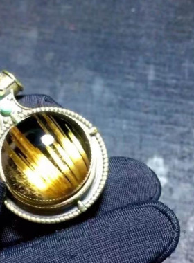 魅晶天然原矿水晶晶体通透金钛晶顺发晶单珠转运珠吊坠