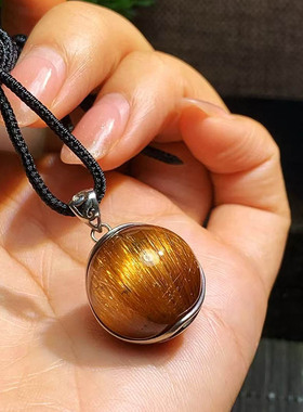 魅晶天然金发晶水晶原石吊坠