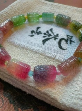 魅晶天然水晶晶体通透西瓜回纹珠手链