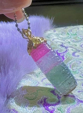 魅晶天然原矿戒面料晶体通透五色碧玺雕刻回纹吊坠