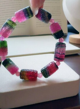 魅晶天然水晶晶体通透碧玺回纹手链