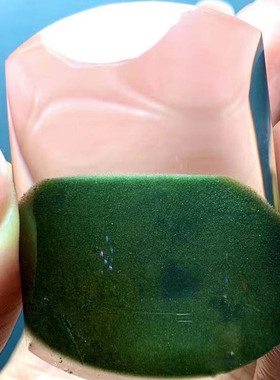 魅晶天然水晶晶体通透天然墨绿色绿幽灵平安无事牌