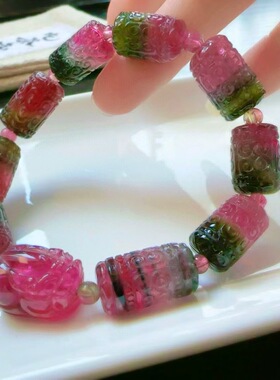 魅晶天然水晶晶体通透精雕碧玺回纹手链