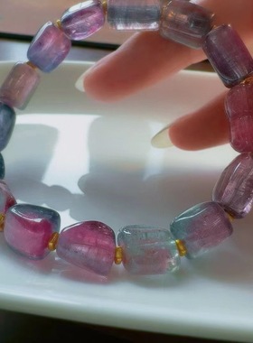 魅晶天然水晶晶体通透仙紫色碧玺原石手链