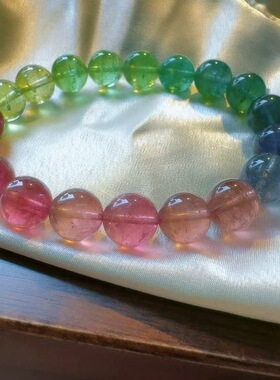 魅晶天然水晶晶体通透明亮活泼人鱼过度碧玺手链