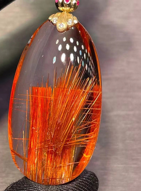 魅晶水晶晶体通透吊坠