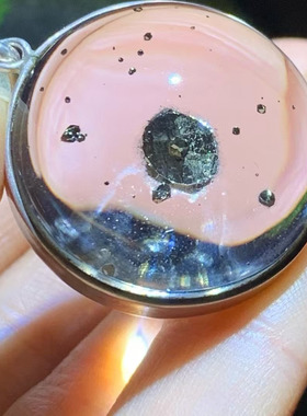 魅晶天然水晶晶体通透黄铜矿飞碟全包裹圆牌吊坠