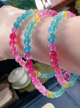 魅晶天然水晶晶体通透全彩碧玺佛珠多圈手链
