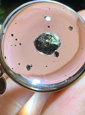 魅晶天然水晶晶体通透黄铜矿飞碟全包裹圆牌吊坠