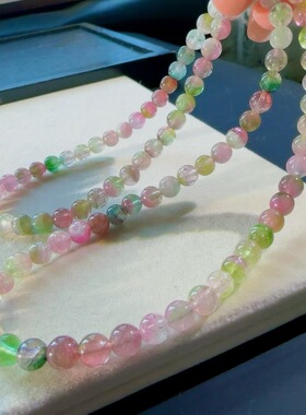 魅晶天然水晶晶体通透清新梦幻西瓜佛珠多圈碧玺手链