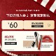 Guanqi Kazilan Air Cushion Concealer is long-lasting and does not remove makeup