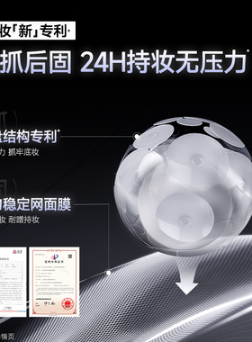卡姿兰控油定妆黑磁散粉