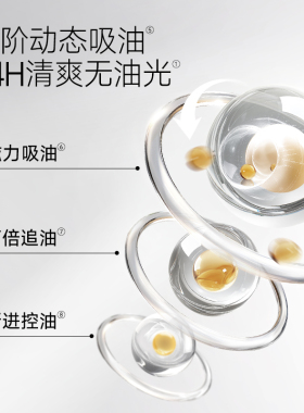 卡姿兰光磁散粉粉饼便携装